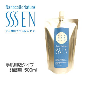SSSEN A lߑւ 500ml ̂Ȃ {fB\[v nh\[v w 蔧 ɗD ێ   SgVv[ hCVv[ VR 99 mAR[ Y I[Kj