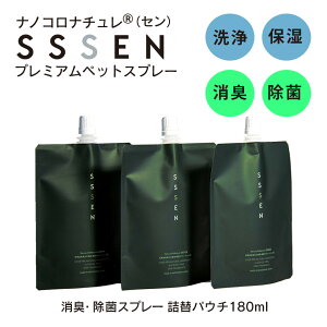 imRi` SSSEN ybg lߑւ 180ml 3 L  Xv[  L gC  L   ڂ VR f_ sgp AR[t[  ێ s 