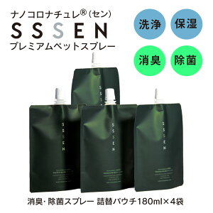 imRi` SSSEN ybg lߑւ 180ml 4 L  Xv[  L gC  L   ڂ VR f_ sgp AR[t[  ێ s 