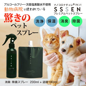 imRi` SSSEN ybg 200ml lߑւ 180ml Zbg L  Xv[  L gC  L   ڂ VR f_ AR[t[  ێ s 