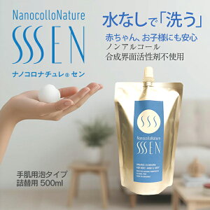 SSSEN A lߑւ 500ml ̂Ȃ {fB\[v nh\[v w 蔧 ɗD ێ   SgVv[ hCVv[ VR 99 mAR[ Y I[Kj