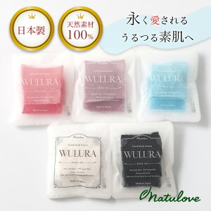 �Ђ낵�� �O�b�h�f�U�C���� ��� �I WULURA ����ɂႭ�X�|���W ��� �V�[�g ���{�� ���p ����ɂႭ ��� �X�|���W ���p�t ����X�|���W �R���j���N�X�|���W �t�F�C�X�P�A �q���� ���e�O