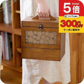 ＼P5+300円OFFクーポン配布中／メイクボックス 【ナチュメイプル】木製コスメ収納ボックス ワイド 大容量 鏡付き ナチュラル おしゃれ かわいい コスメボックス 送料無料 持ち運び便利 化粧品 収納 メイク道具入れに人気！化粧箱 ラッピング可 誕生日プレゼント 女友達 女性