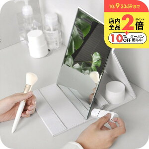 _P2+N[|zz^ ~[ ^ ܂肽 {12.2x17.4cm [i`Cv ~[ zCg STCY ] px CN₷傫 ㋾ X^h~[ RpNg