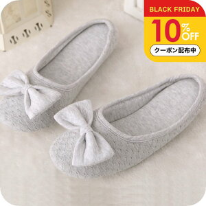 _10%OFFN[|zz^ Xbp wZ ی [ i`Cv  Rbg { [V[Y ] Xbp wZ ی Xbp g Xbp pvX X[c w 