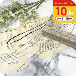 _10%OFFN[|zz^  fB[X }XNXgbv  }XN`F[ ANZT[ ݂艺 X[cɍ }XN `F[ r[Y Kl`F[ av[g 