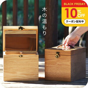 "i`D̒ԁIGɂȂ" CN{bNX [ i`Cv ] ؐRX[{bNX CN{bNX e t  킢  ^ѕ֗ ϕi[ CN