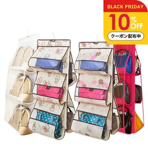 _10%OFFN[|zz^ obO[ ݂艺 obO[bN g݂ ݂艺obO[nK[ N[[bg ݂艺[ av[g FB 