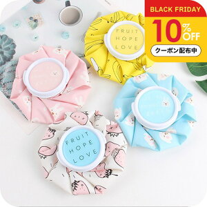 _10%OFFN[|zz^ ACXobO X̂ XX X|[c   Ђ ACVO M PK Ђ傤̂ p ۗ MǑ΍ M܂ ΍ ObY  G 10