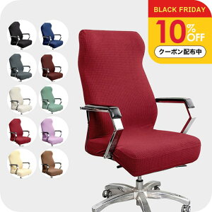 _10%OFFN[|zz^ y3Zbgz ֎qJo[ mi`Cv ItBX`FA Jo[ V[Y ʔN^CvBn n h p\R fXN `FAJo[ Lт `FA w  