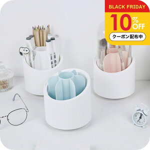 _10%OFFN[|zz^ CNuV [ ӂ [i`Cv 360x] P[X Wt ] CNuVX^h [P[X RX{bNX  [ ] ϕi[ 􂦂 