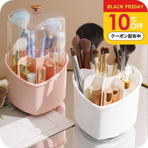 _10%OFFN[|zz^ CNuV [ ӂ [i`Cv 360x] n[g^ CNuV P[X Wt ] CNuVX^h [P[X RX{bNX  [ 