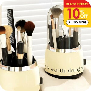 _10%OFFN[|zz^ CNuV [ ӂ [i`Cv 360x] CNuV P[X Wt ] CNuVX^h [P[X RX{bNX ؍  [ ] 