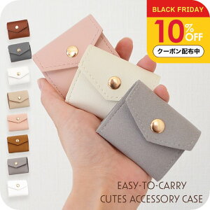 _10%OFFN[|zz^ ANZT[P[X ^  [i`Cv WG[P[X ] gїp RpNg 킢 OP[X  av[g FB 