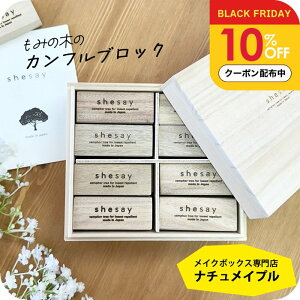 shesay ߗޗph Jtc[ ubN EbhP[X 24 N[[bg [ VR Ebh ybg 悯 gRW~΍ s Jt@[ { u̔ XgtH[N TX