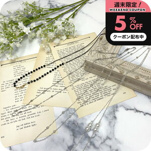 _3023:59܂5%OFFN[|^  fB[X }XNXgbv  }XN`F[ ANZT[ ݂艺 X[cɍ }XN `F[ r[Y Kl`F[ av[