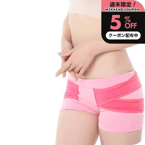 _3023:59܂5%OFFN[|^ KCN 2Zbg QĂԂɍՋqbvAbv ₷ݍՃpc V[c YOY Ո ӃAbv Ci[ sN [ 