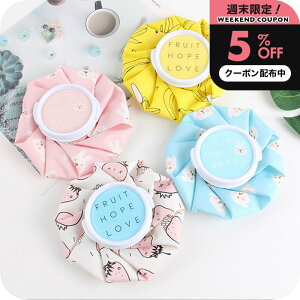 _3023:59܂5%OFFN[|^ ACXobO X̂ XX X|[c   Ђ ACVO M PK Ђ傤̂ p ۗ MǑ΍ M܂ ΍ ObY  G