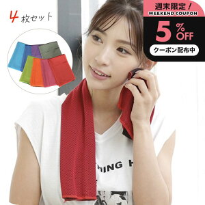 ⊴^I ЂN[^I 4 Zbg p^I  MǑ΍ p Ђ N[ MǑ΍ObY Ђ ^I ⊴ G炷 ₽ ^I Ђ^I  