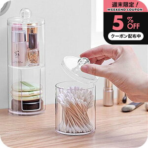 _3023:59܂5%OFFN[|^ Rbg [ P[X [i`Cv gv|bg Ȗ_ RbgP[X ] CNuVX^h uV RX [ AN P[X vX`bN I