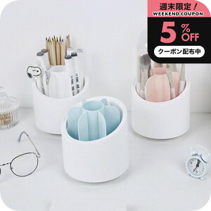 _3023:59܂5%OFFN[|^ CNuV [ ӂ [i`Cv 360x] P[X Wt ] CNuVX^h [P[X RX{bNX  [ ] ϕi[ 