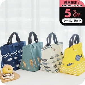 _3023:59܂5%OFFN[|^ `obOۗ 傫 [i`Cv ۗ ^CvC] w 킢 }` L  `obN ۗ ٓ  ۗobO   AE