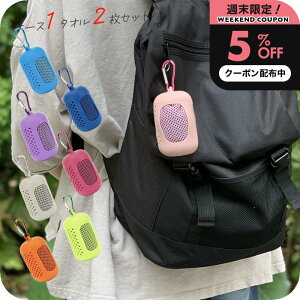 "ƉʋCVRP[X30×90cm" p^I 2 X MǑ΍ p LbY q  G炷 Ђ ⊴^I JriN[^I q ObY  N[^I