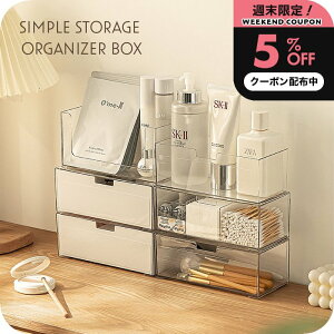 _3023:59܂5%OFFN[|^ CN{bNX  [i`Cv [  ANP[X ]  I[KiCU[ [ P[X fXN  AN d؂ ϕi[ RX