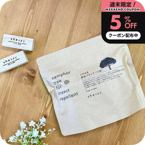 _5%OFFN[|zz^ shesay ߗޗph Jtc[ ubN 10 N[[bg [ VR Ebh 悯 gRW~΍ s Jt@[ { u̔ XgtH[N T