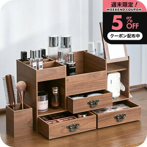 _3023:59܂5%OFFN[|^ CN{bNX ؐ [ i`Cv ] RX[{bNX CN{bNX e t uVz_[ Zbg i`  킢  