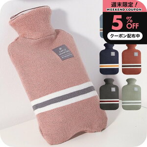 _3023:59܂5%OFFN[|^  dq W [ i`Cv  WΉ  ^| ] 킢 ₦΍ ۉObY GR h W  ߂ ` v`Mtg a