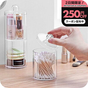 _250~OFFN[|zz^ Rbg [ P[X [i`Cv gv|bg Ȗ_ RbgP[X ] CNuVX^h uV RX [ AN P[X vX`bN IV