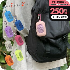 "ƉʋCVRP[X30×90cm" p^I 2 X MǑ΍ p LbY q  G炷 Ђ ⊴^I JriN[^I q ObY  N[^I