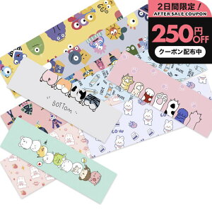 _250~OFFN[|zz^ p^I LbY q Aj} Ђ ⊴^I JriN[^I ǂ ΍ q MǑ΍ObY p ObY  ^ Ђ^I a