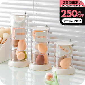 _250~OFFN[|zz^ CNX|W [ [i`Cv }` [P[X ] CNpt X|Wz_[ Rbg Ȗ_ P[X av[g FB 