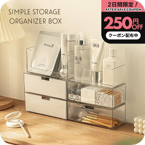 _250~OFFN[|zz^ CN{bNX  [i`Cv [  ANP[X ]  I[KiCU[ [ P[X fXN  AN d؂ ϕi[ RX[ 