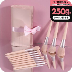 _250~OFFN[|zz^ CNuV Zbg 11{ P[X σuV RX ^ ACVhEuV ϕM 킢 av[g FB 