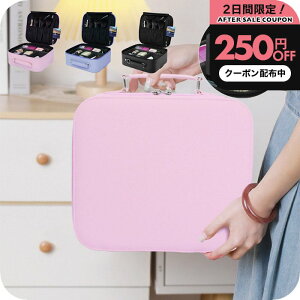 _250~OFFN[|zz^ CN{bNX [ i`Cv 傤ǂˁI RpNg RX{bNX ړ d؂ ] e ^ [   킢 s sobN 