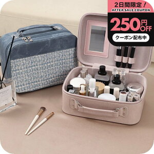 _250~OFFN[|zz^ CN{bNX ^ sm i`Cv ] RX[{bNX e t RpNg  킢  ^ѕ֗ ojeBobO ϕi