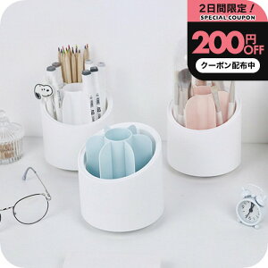 �_200�~OFF�N�[�|���z�z�^ ���C�N�u���V ���[ �ӂ� [�i�`�����C�v�� 360�x��] �P�[�X �W�t�� ] ���C�N�u���V�X�^���h ���[�P�[�X �R�X���{�b�N�X ������� �����[ ��]�� ���ϕi���[ �􂦂� 