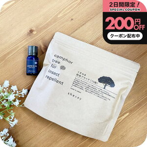 �_200�~OFF�N�[�|���z�z�^ shesay �ߗޗp�h���� �J���t���c���[ �u���b�N�I�C�� �Z�b�g �N���[�[�b�g ���[ �V�R�� �E�b�h ���悯 �g�R�W���~�΍� ���s �J���t�@�[ ���{�� �u���̔� ���X�g�t�H�[