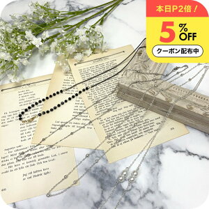 _P2+5%OFFN[|^  fB[X }XNXgbv  }XN`F[ ANZT[ ݂艺 X[cɍ }XN `F[ r[Y Kl`F[ av[g FB