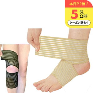 _P2+5%OFFN[|^ lXȕʂ ȒP Id  U GNTTCY Kȉ~Ɂw ֐ \ T|[g xg x}WbNe[v ֐ߒ  lCr[  x[W e[s