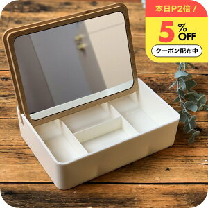 _P2+5%OFFN[|^ WG[{bNX [ i`Cv VR ؐ t WG[P[X RpNg] i` CN{bNX 􂦂 k RX{bNX ړ ^  