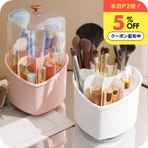 _P2+5%OFFN[|^ CNuV [ ӂ [i`Cv 360x] n[g^ CNuV P[X Wt ] CNuVX^h [P[X RX{bNX  [ ] 