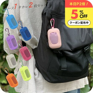 "ƉʋCVRP[X30×90cm" p^I 2 X MǑ΍ p LbY q  G炷 Ђ ⊴^I JriN[^I q ObY  N[^I