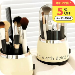 _P2+5%OFFN[|^ CNuV [ ӂ [i`Cv 360x] CNuV P[X Wt ] CNuVX^h [P[X RX{bNX ؍  [ ] 