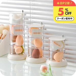 _P2+5%OFFN[|^ CNX|W [ [i`Cv }` [P[X ] CNpt X|Wz_[ Rbg Ȗ_ P[X av[g FB 