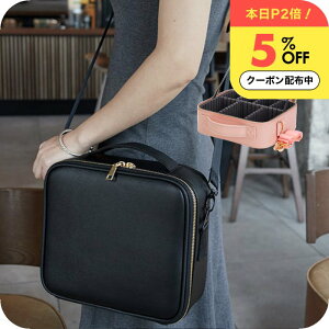 _P2+5%OFFN[|^ CN{bNX t^ mCN{bNX i`Cv ] RX[{bNX e  킢  ^ѕ֗ ϕi[ CN 