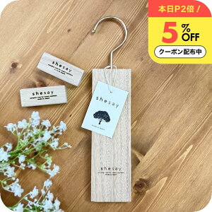 _P2+5%OFFN[|^ shesay ߗޗph ݂艺 Jtc[ nMO N[[bg VR Ebh 悯gRW~΍ Jt@[ { u̔ XgtH[N TXeBiu